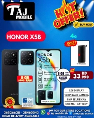Page 35 in Hot Deals at Taj Mobiles Bahrain