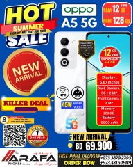 Page 1 in Summer Sale at Arafa phones Bahrain