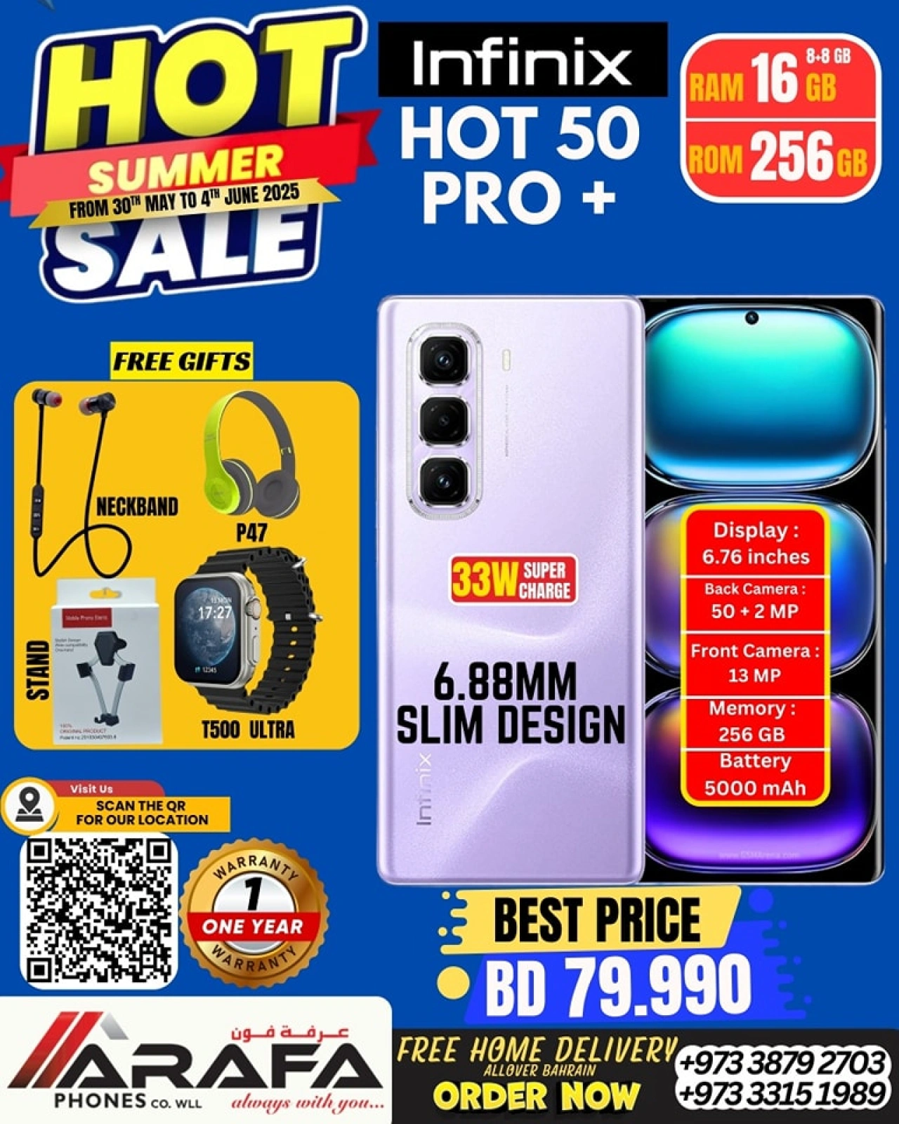Page 52 in Summer Sale at Arafa phones Bahrain