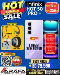 Page 52 in Summer Sale at Arafa phones Bahrain