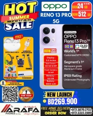Page 49 in Summer Sale at Arafa phones Bahrain