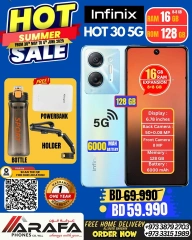 Page 19 in Summer Sale at Arafa phones Bahrain