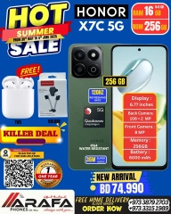 Page 28 in Summer Sale at Arafa phones Bahrain