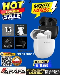 Page 66 in Summer Sale at Arafa phones Bahrain