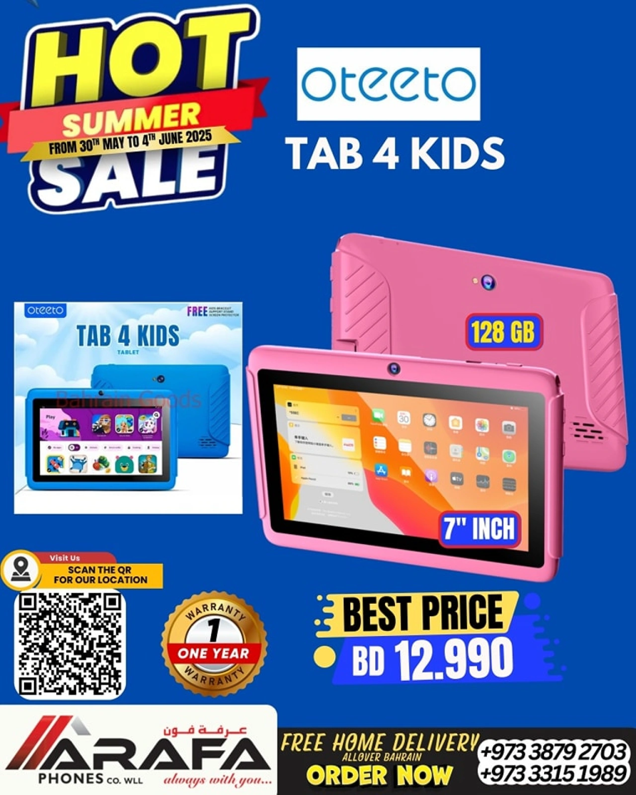 Page 60 in Summer Sale at Arafa phones Bahrain
