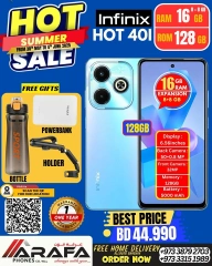 Page 43 in Summer Sale at Arafa phones Bahrain