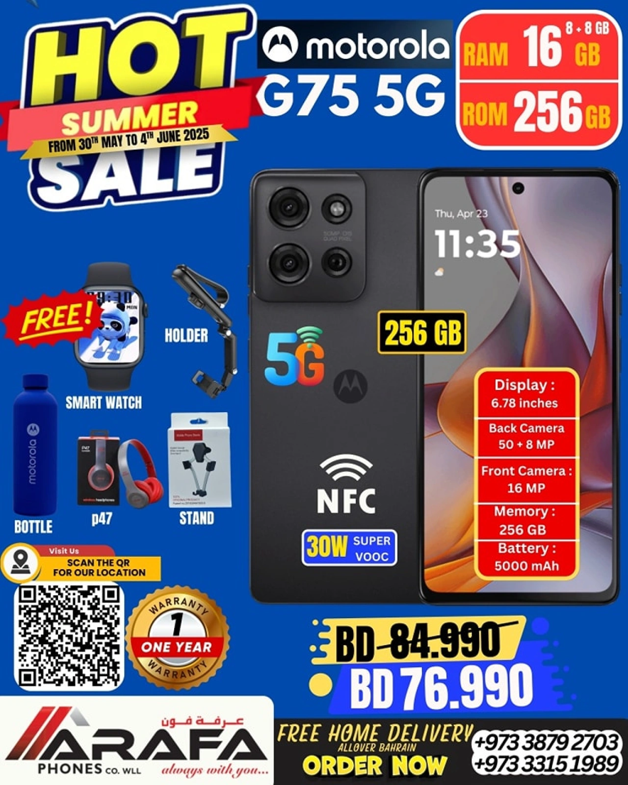 Page 16 in Summer Sale at Arafa phones Bahrain