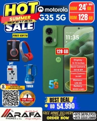 Page 22 in Summer Sale at Arafa phones Bahrain