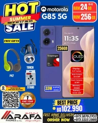 Page 50 in Summer Sale at Arafa phones Bahrain
