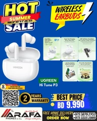 Page 73 in Summer Sale at Arafa phones Bahrain