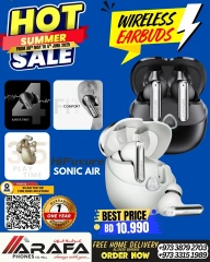 Page 65 in Summer Sale at Arafa phones Bahrain