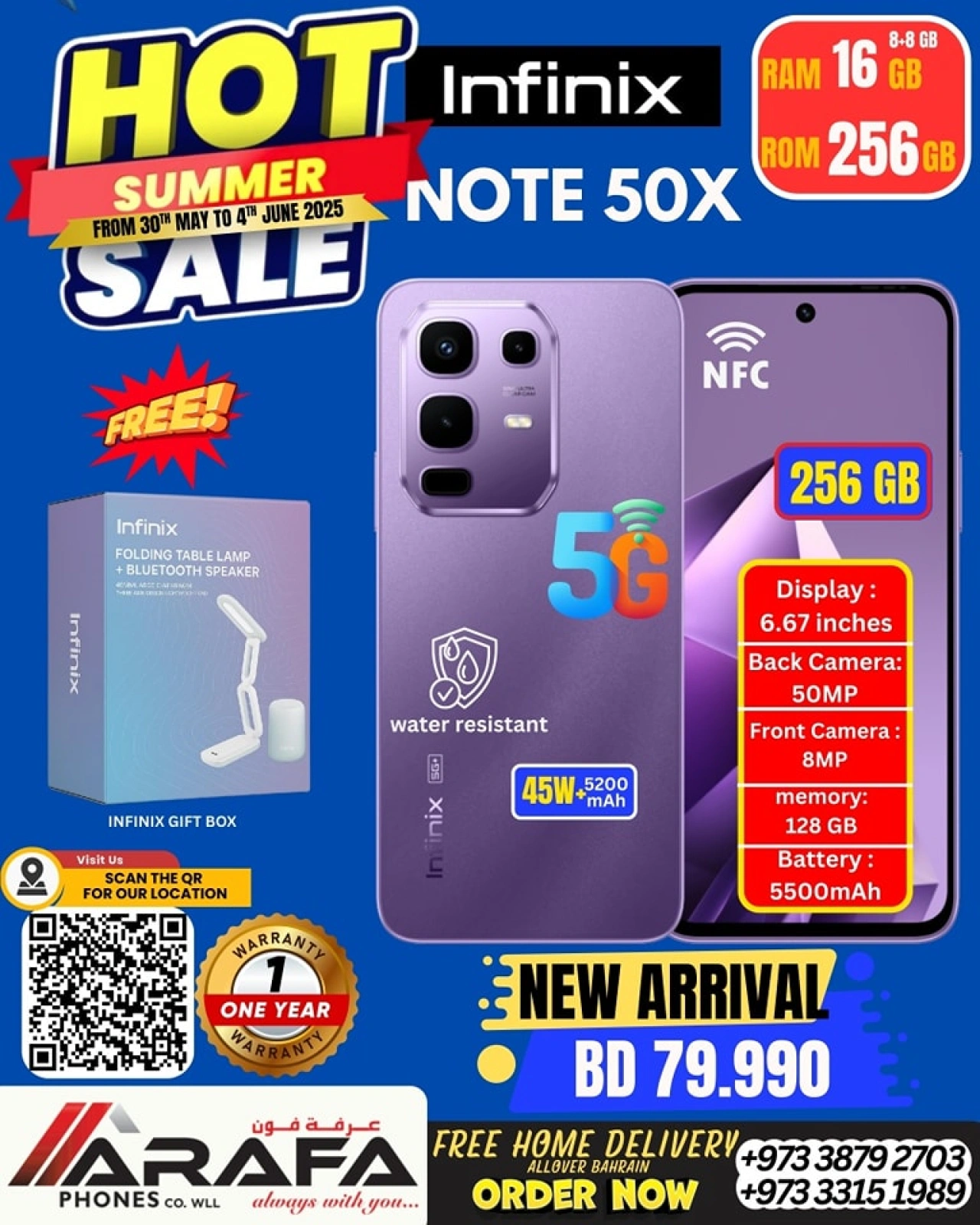 Page 15 in Summer Sale at Arafa phones Bahrain