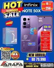 Page 15 in Summer Sale at Arafa phones Bahrain