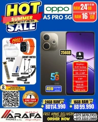 Page 11 in Summer Sale at Arafa phones Bahrain