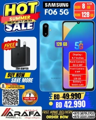 Page 31 in Summer Sale at Arafa phones Bahrain