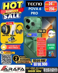 Page 54 in Summer Sale at Arafa phones Bahrain