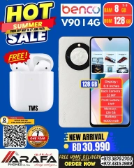 Page 24 in Summer Sale at Arafa phones Bahrain
