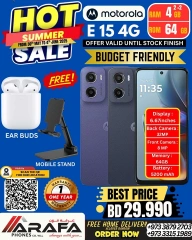 Page 10 in Summer Sale at Arafa phones Bahrain
