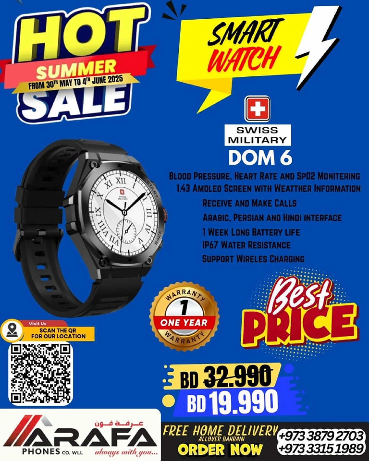 Page 63 in Summer Sale at Arafa phones Bahrain