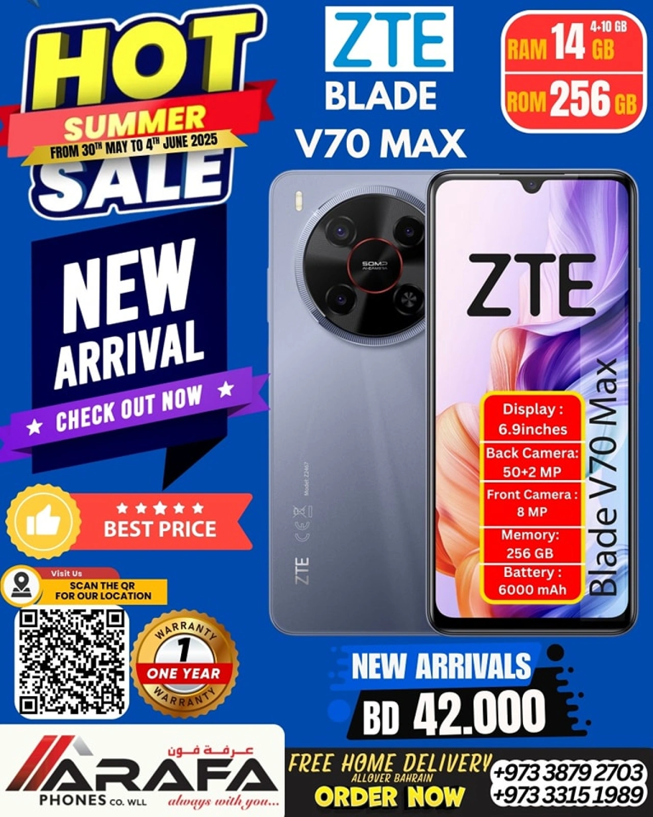 Page 57 in Summer Sale at Arafa phones Bahrain