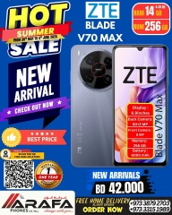 Page 57 in Summer Sale at Arafa phones Bahrain
