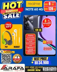 Page 45 in Summer Sale at Arafa phones Bahrain