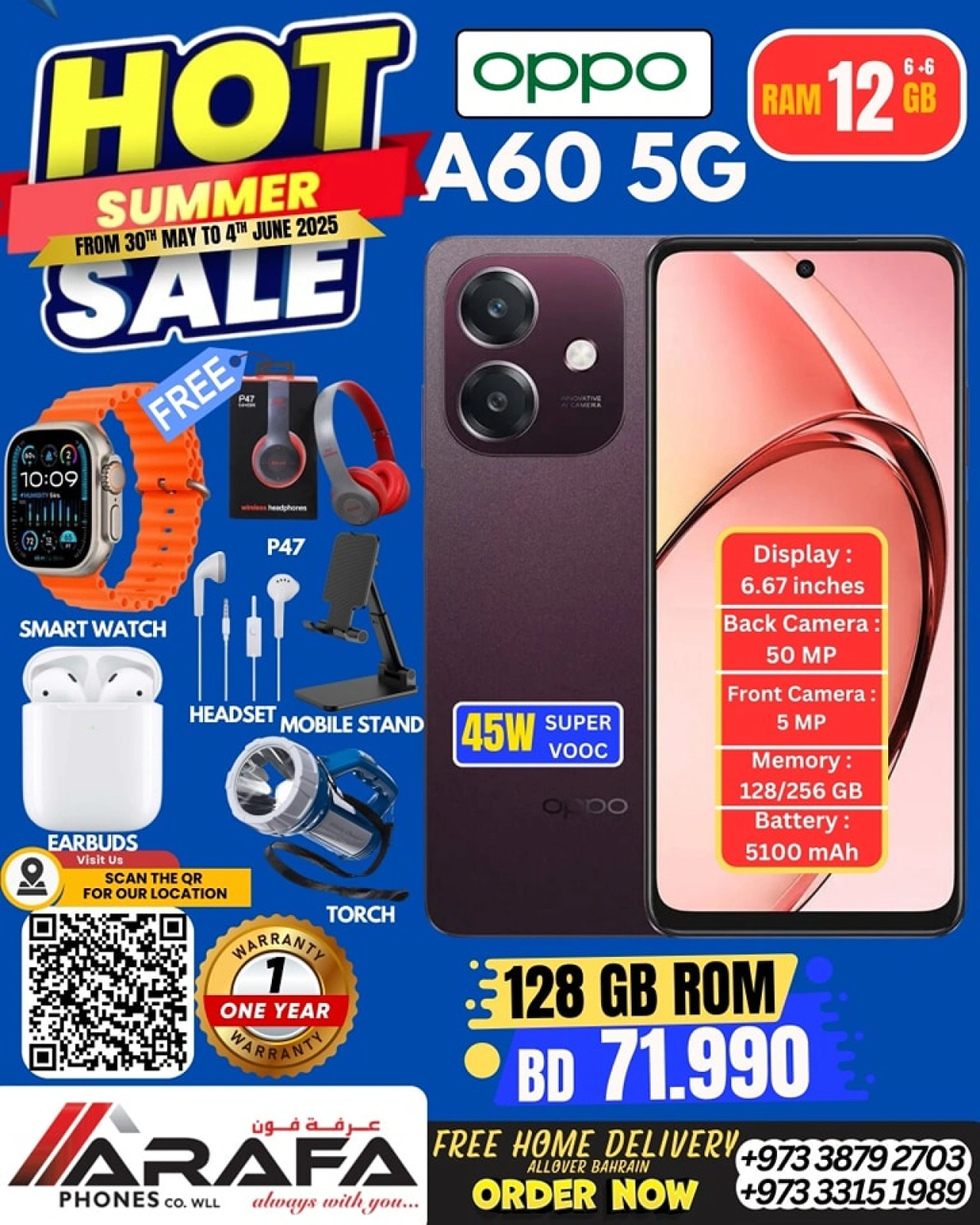 Page 3 in Summer Sale at Arafa phones Bahrain