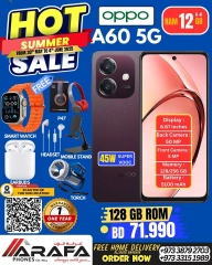 Page 3 in Summer Sale at Arafa phones Bahrain