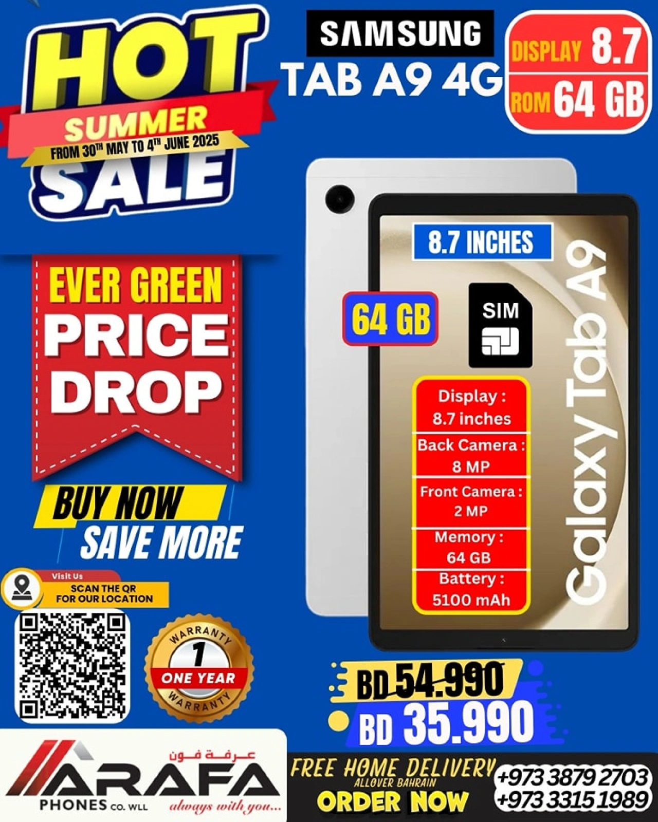 Page 18 in Summer Sale at Arafa phones Bahrain