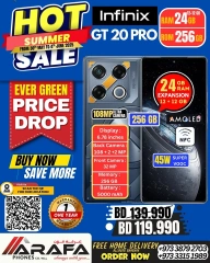 Page 6 in Summer Sale at Arafa phones Bahrain