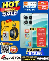 Page 47 in Summer Sale at Arafa phones Bahrain