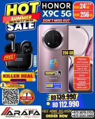 Page 5 in Summer Sale at Arafa phones Bahrain