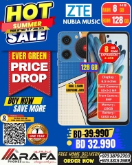 Page 41 in Summer Sale at Arafa phones Bahrain