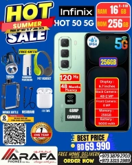 Page 44 in Summer Sale at Arafa phones Bahrain