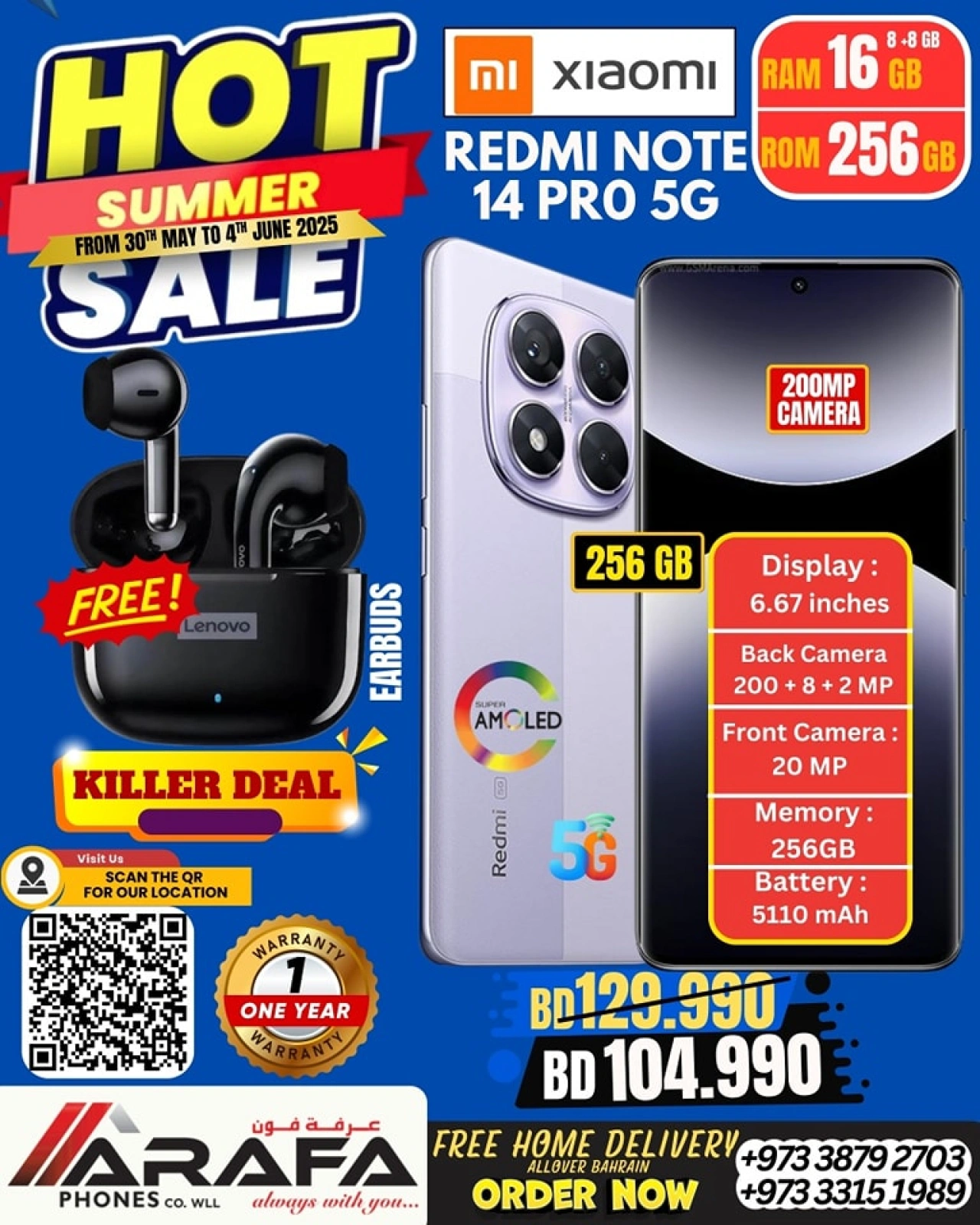 Page 7 in Summer Sale at Arafa phones Bahrain