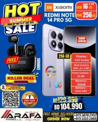 Page 7 in Summer Sale at Arafa phones Bahrain