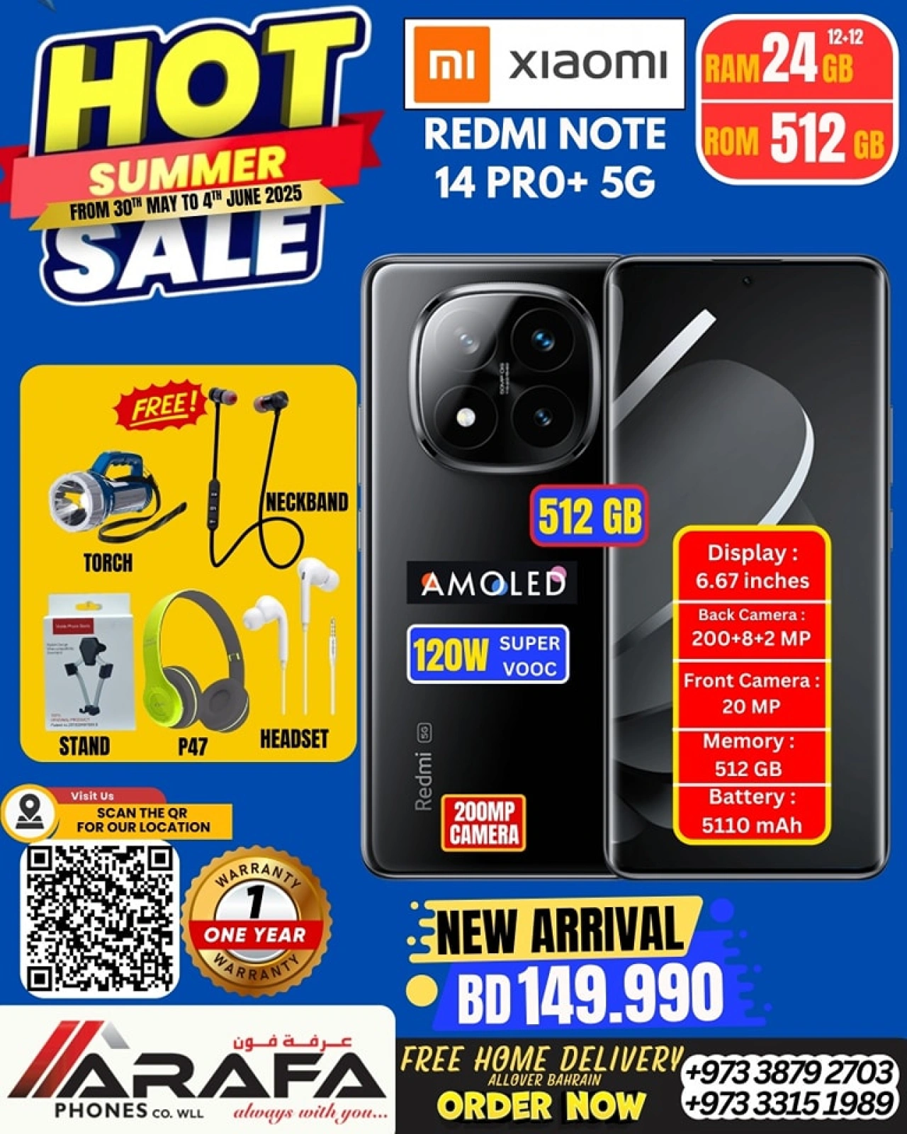 Page 46 in Summer Sale at Arafa phones Bahrain