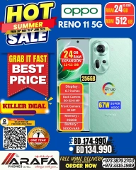 Page 29 in Summer Sale at Arafa phones Bahrain