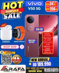 Page 35 in Summer Sale at Arafa phones Bahrain