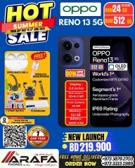 Page 51 in Summer Sale at Arafa phones Bahrain