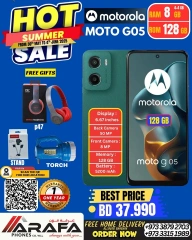 Page 9 in Summer Sale at Arafa phones Bahrain