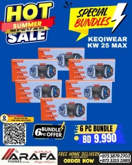Page 72 in Summer Sale at Arafa phones Bahrain