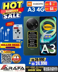 Page 27 in Summer Sale at Arafa phones Bahrain
