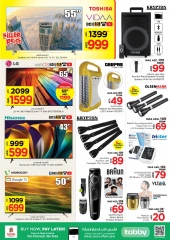 Page 27 dans OFFRES EXPLOSIVES DE FIN DE MOIS chez DRAGON MART chez Nesto Émirats arabes unis