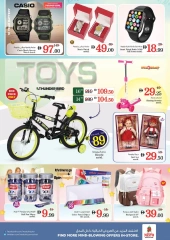 Page 33 dans OFFRES EXPLOSIVES DE FIN DE MOIS chez DRAGON MART chez Nesto Émirats arabes unis