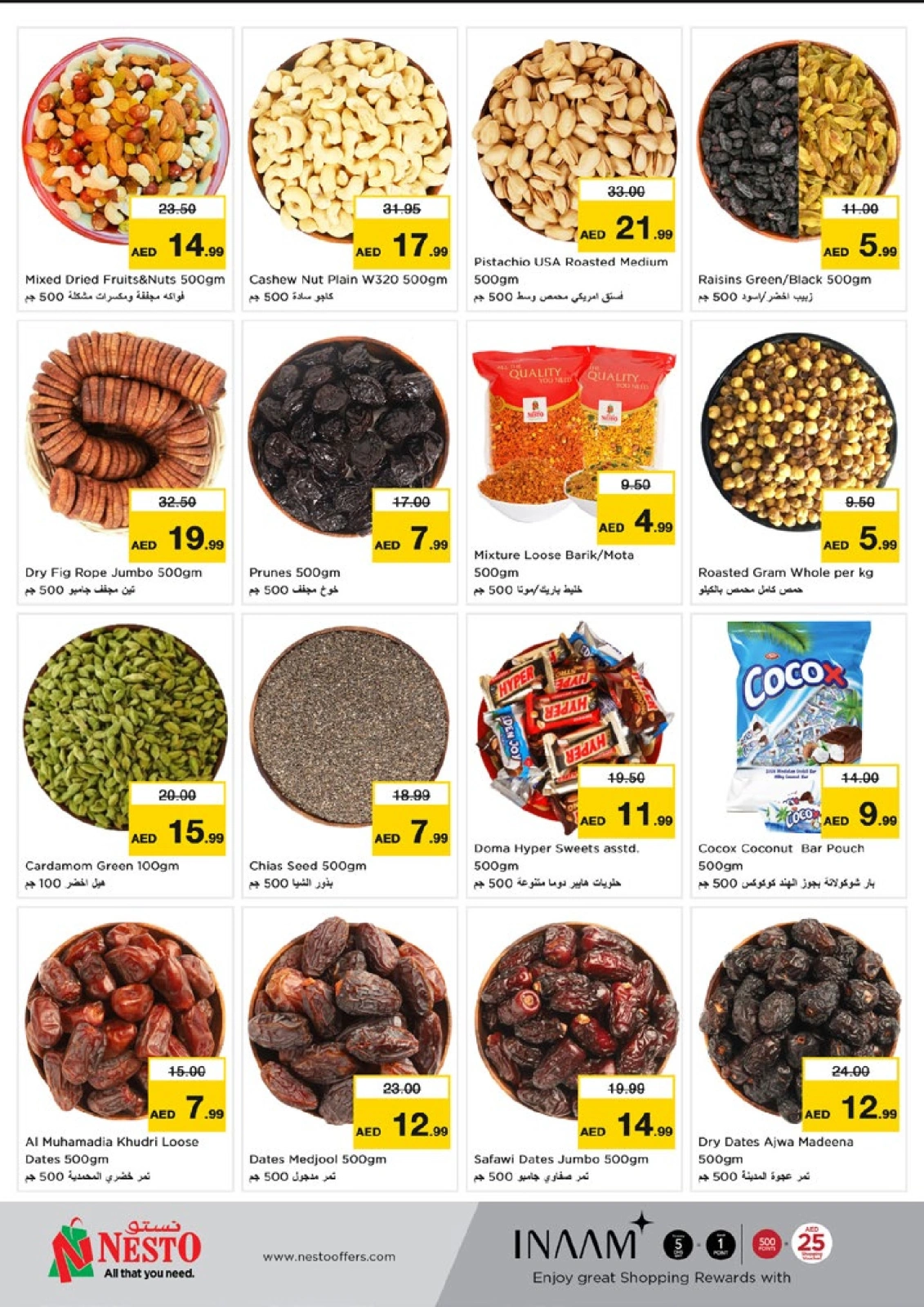 Page 9 dans OFFRES EXPLOSIVES DE FIN DE MOIS chez DRAGON MART chez Nesto Émirats arabes unis