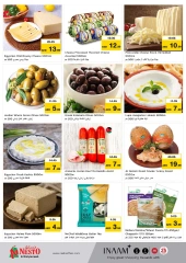 صفحة 14 |عروض شهرية مذهلة بفرع طريق الميناء لدي نستو الإمارات