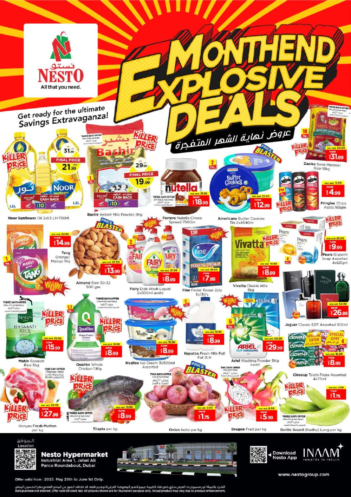 Page 1 in MONTHEND EXPLOSIVE DEALS at Jebel Ali at Nesto UAE