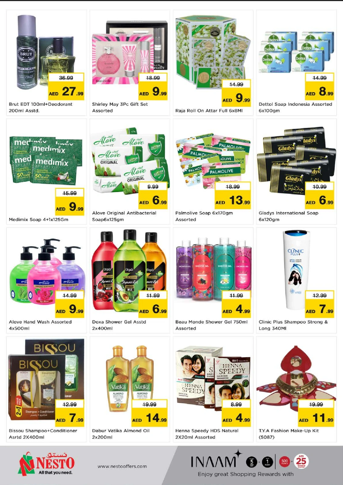 Page 12 in MONTHEND EXPLOSIVE DEALS at Jebel Ali at Nesto UAE