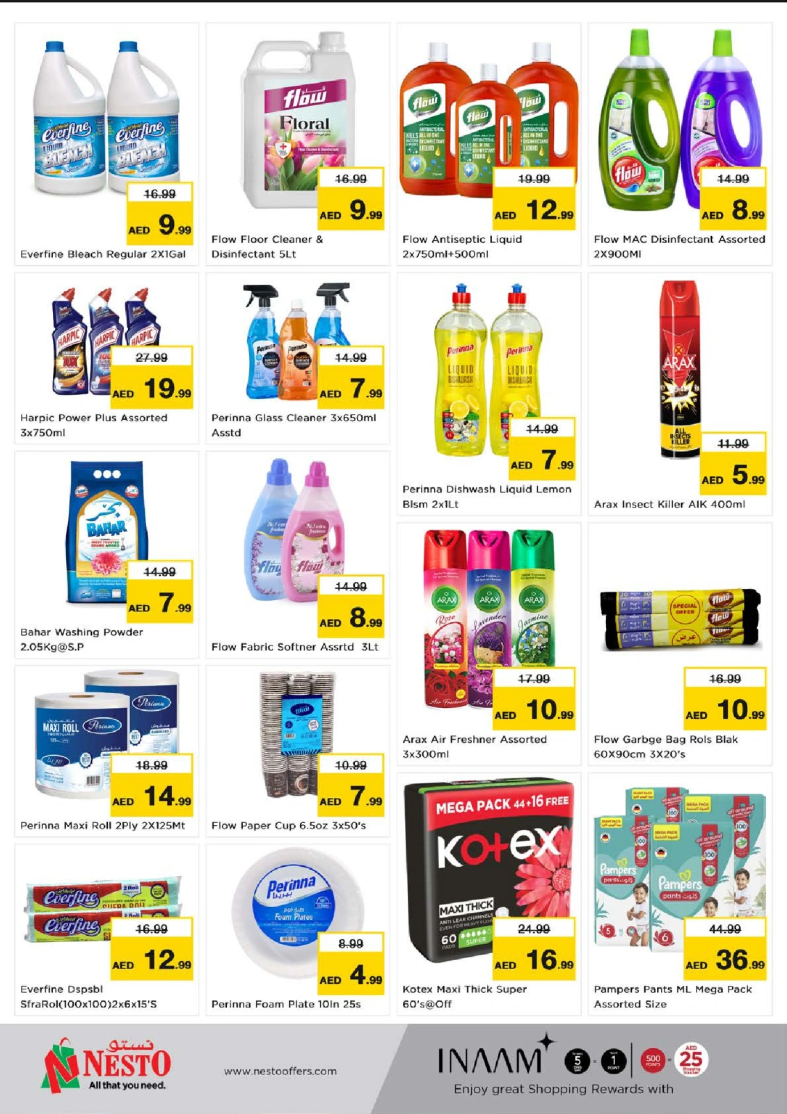 Page 14 in MONTHEND EXPLOSIVE DEALS at Jebel Ali at Nesto UAE